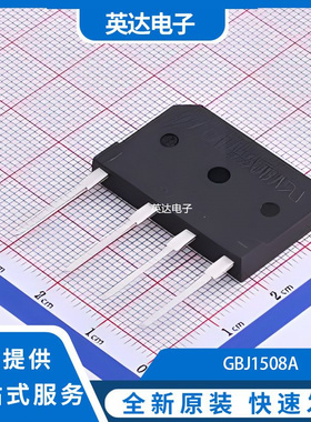 GBJ1508A 原装正品 6KBJ