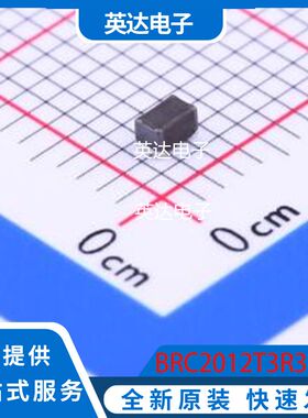 BRC2012T3R3MD 原装正品 0805
