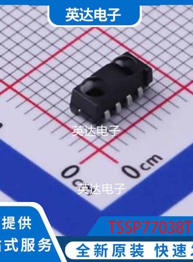 TSSP77038TR SMD-4P,3x6.8mm 原装正品