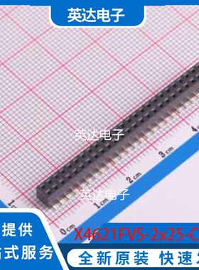X4621FVS-2x25-C43D65 SMD,P=2mm 原装正品