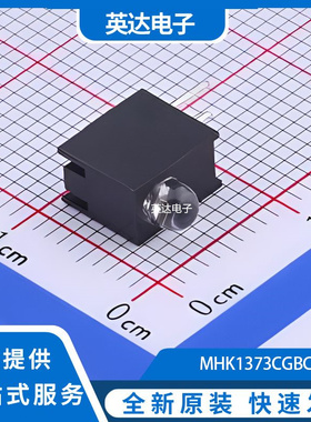 MHK1373CGBCT 原装正品 插件,P=2.54mm