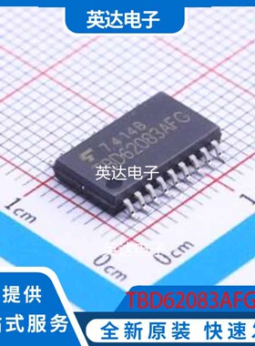 TBD62083AFG,EL SOP-18-300mil 原装正品