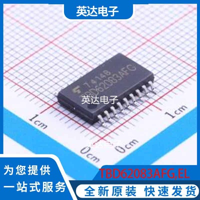 TBD62083AFG,EL SOP-18-300mil 原装正品