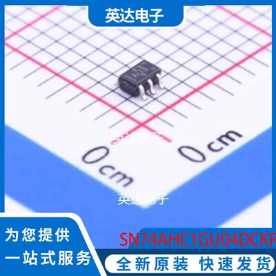 SN74AHC1GU04DCKR SOT-353 原装正品