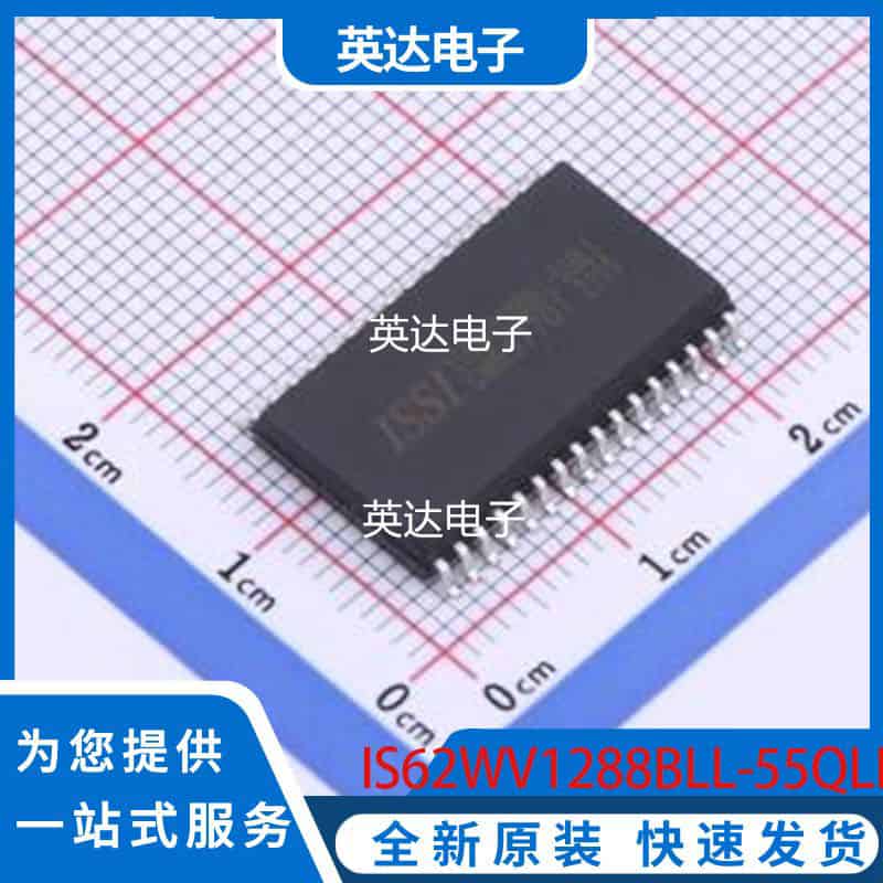 IS62WV1288BLL-55QLI 原装正品 SOP-32-11.3mm