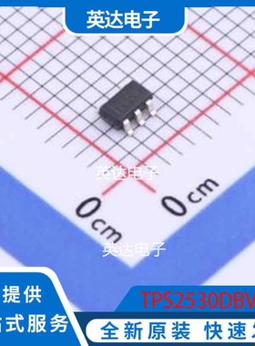 TPS2530DBVT SOT-23-5 原装正品