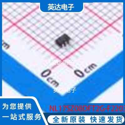 NL17SZ08DFT2G-F22038 SOT-353 原装正品