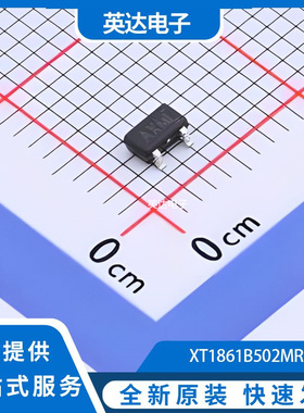 XT1861B502MR-G 原装正品 SOT-23-3L