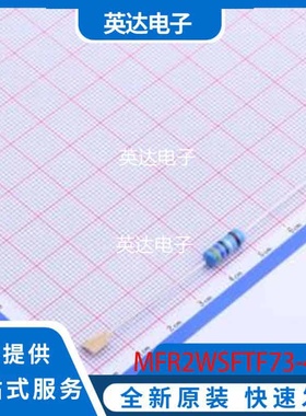 MFR2WSFTF73-4R7 原装正品 插件,D4.5xL11.5mm