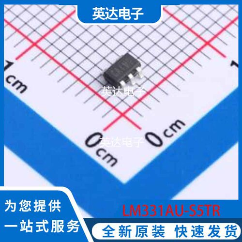 LM331AU-S5TR 原装正品 SOT-23-5