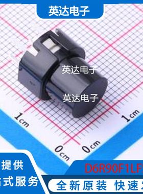 D6R90F1LFS 原装正品 插件