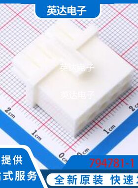 794781-1 原装正品 794781-1