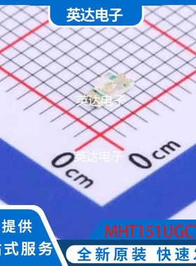 MHT151UGCT 原装正品 1206