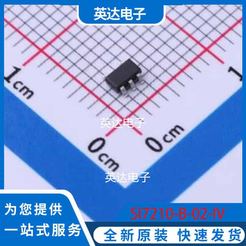SI7210-B-02-IV SOT-23-5 原装正品