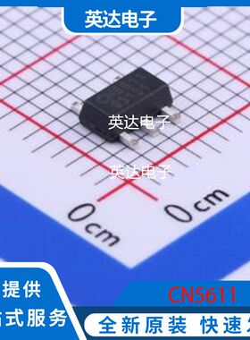 CN5611 原装正品 SOT-89-5