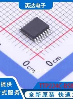 TTP224C-BSBN SSOP-16-150mil 原装正品