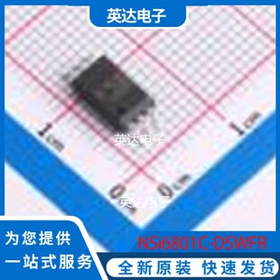 NSi6801C-DSWFR SOW-6 原装正品