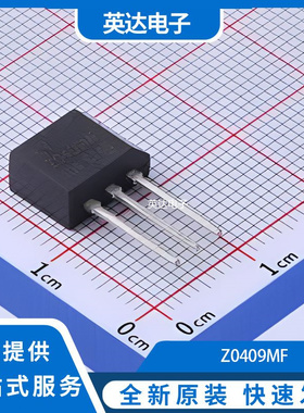 Z0409MF 原装正品 TO-202-3