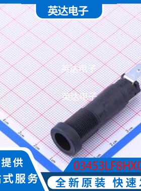 03453LF8HX040 原装正品 -