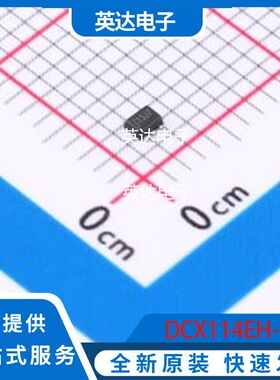 DCX114EH-7 原装正品 SOT-563