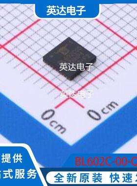 BL602C-00-Q2I 原装正品 QFN-32-EP(4x4)