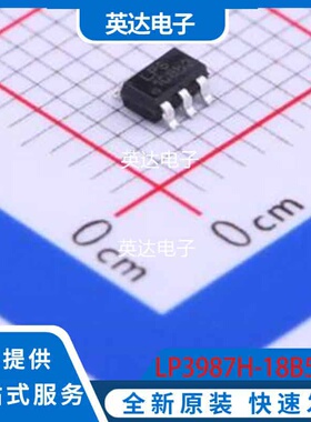 LP3987H-18B5F 原装正品 SOT-23-5