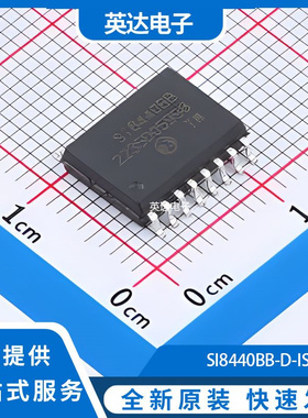 SI8440BB-D-IS 原装正品 SOIC-16