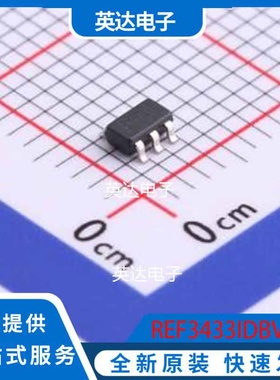 REF3433IDBVR SOT-23-6 原装正品