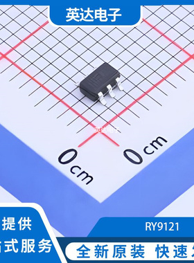 RY9121 原装正品 SOT-23-6