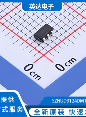SZNUD3124DMT1G 原装正品 SC-74-6