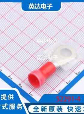 52291-4 原装正品 -