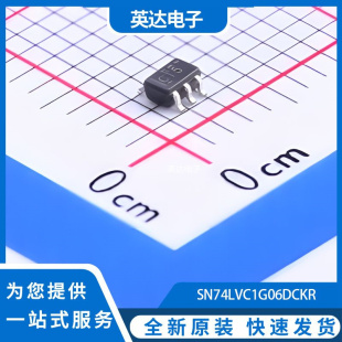 SN74LVC1G06DCKR 原装正品 SOT-353