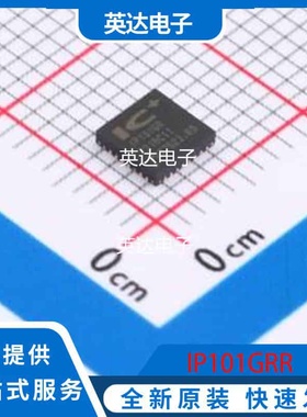 IP101GRR 原装正品 VQFN-32-EP(4x4)
