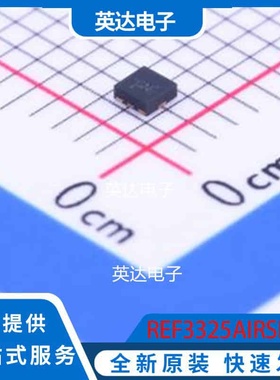 REF3325AIRSER UQFN-8(1.5x1.5) 原装正品