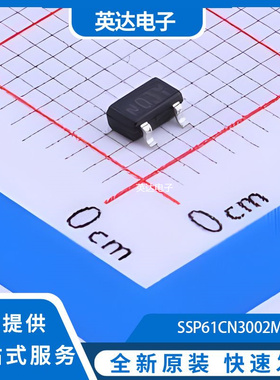 SSP61CN3002MR 原装正品 SOT-23-3