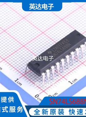SN74LS688N PDIP-20 原装正品