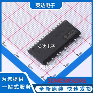 SDM05M50DAS SOP-23H 原装正品