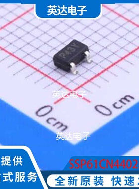 SSP61CN4402MR SOT-23 原装正品