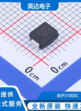 BEP3100SC 原装正品 SMB