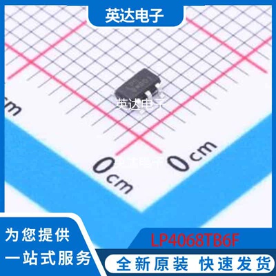 LP4068TB6F 原装正品 SOT-23-6