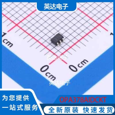 OPA378AIDCKT SC-70-5 原装正品