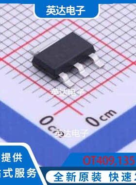 OT409,135 SOT-223 原装正品