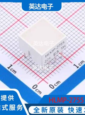 HLMP-2755 原装正品 插件