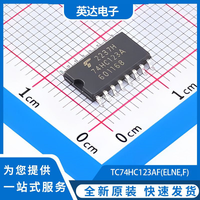 TC74HC123AF(ELNE,F) 原装正品 SOP-16