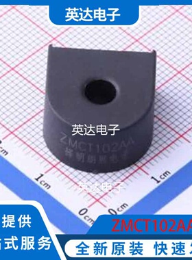 ZMCT102AA 插件 原装正品
