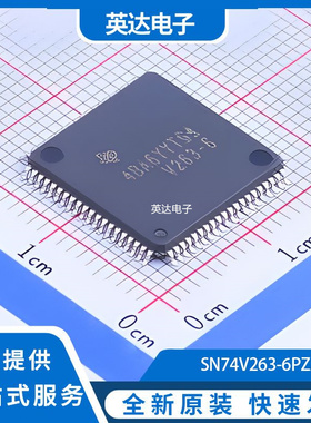 SN74V263-6PZA 原装正品 LQFP-80(14x14)