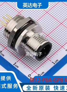M12-P8A-GPB M16 原装正品 插件