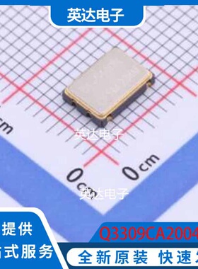 Q3309CA200415 SMD7050-4P 原装正品