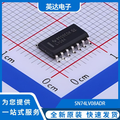 SN74LV08ADR 原装正品 SOIC-14