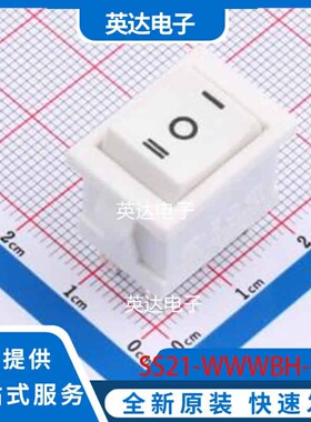 SS21-WWWBH-S6-R 插件 原装正品